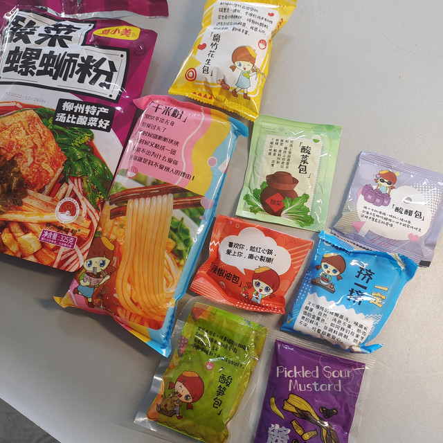 想吃正宗酸菜螺蛳粉就买它吧！