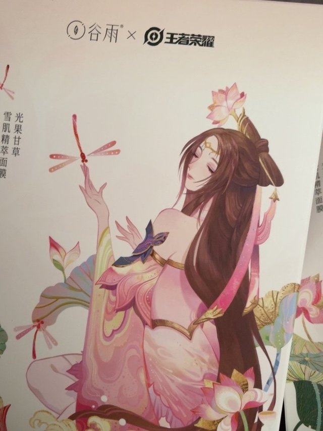 这个牌子回购了好多次很喜欢保湿效果明