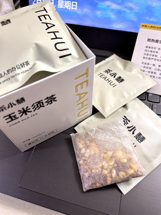 茶小慧茶类