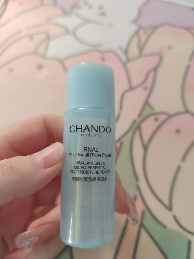 自然堂爽肤水