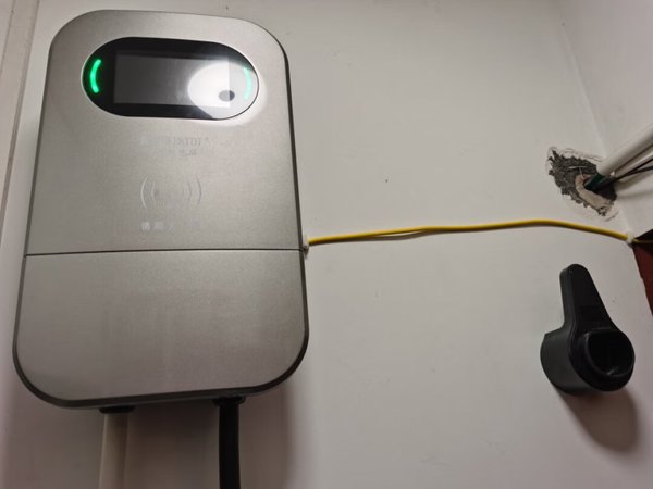 家用充电桩效果杠杠的！值得推荐！
