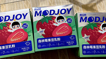 九阳豆浆磨豆匠原味系列—森林莓果豆乳