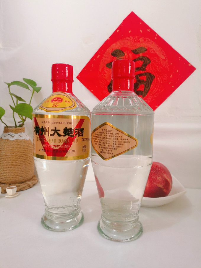 白酒