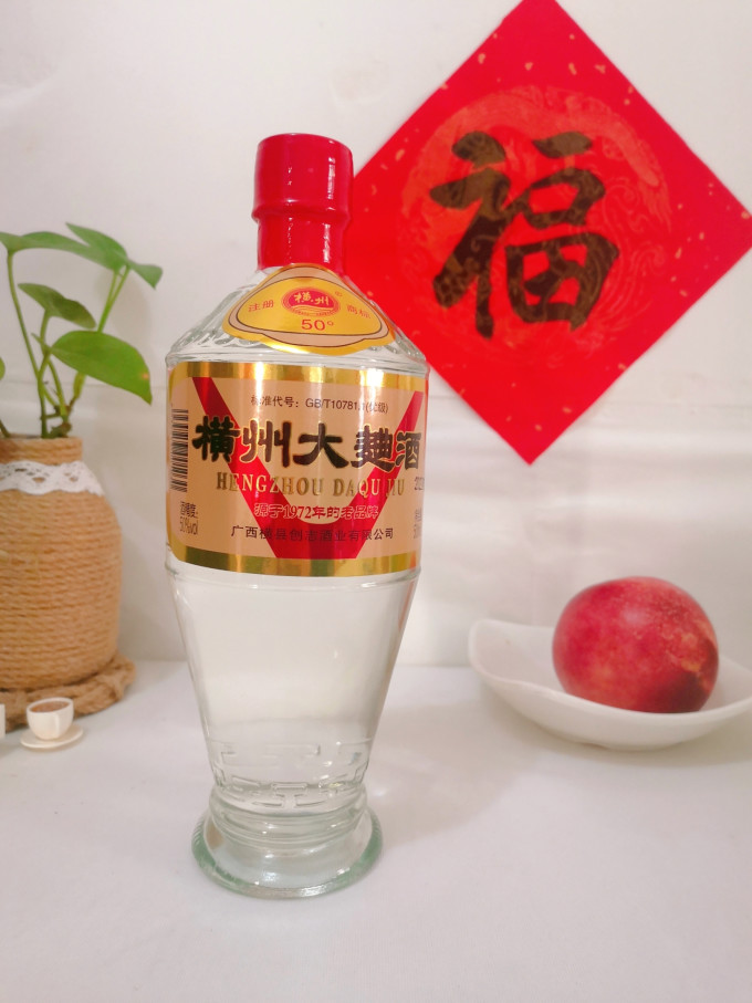 白酒