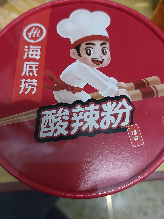 懒人方便冲泡速食好物