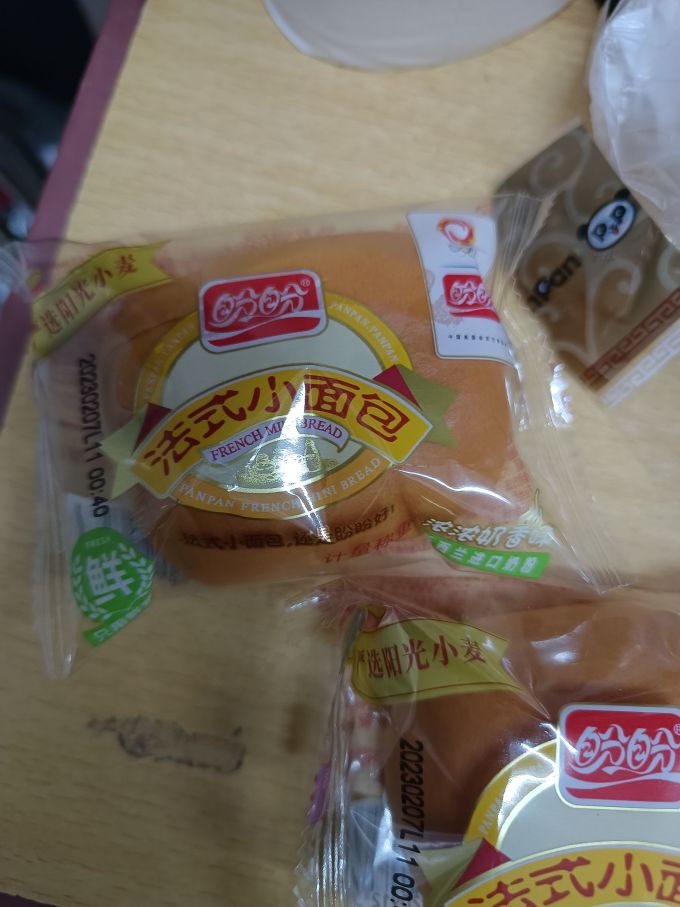 盼盼其他糕点