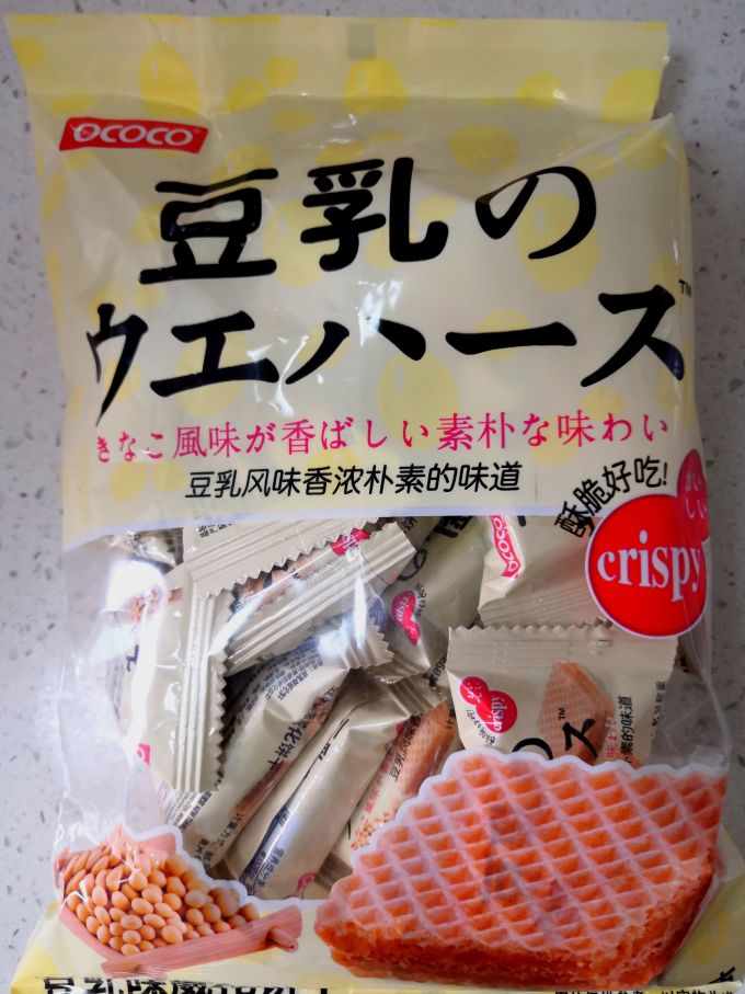 饼干