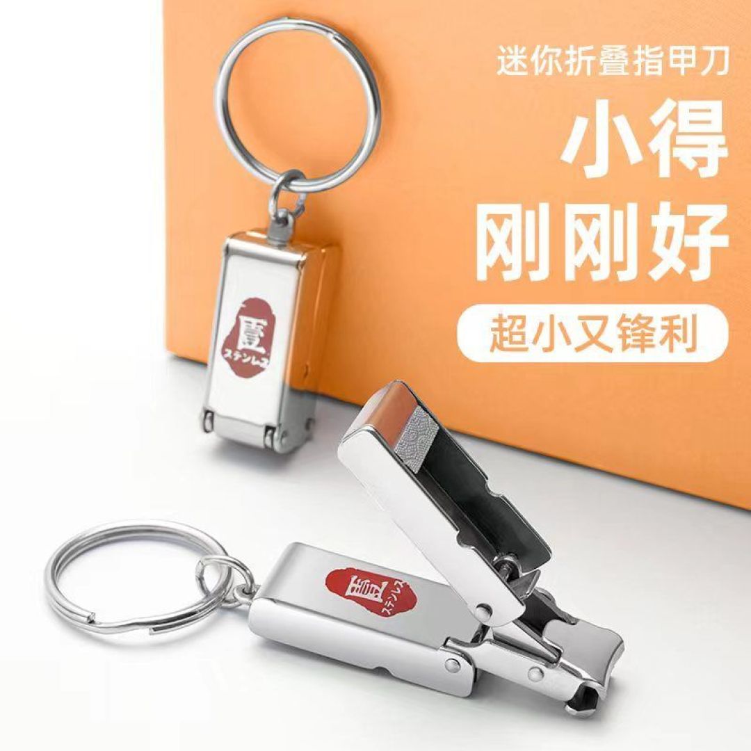 瞧哇！看我发现了什么好东西！