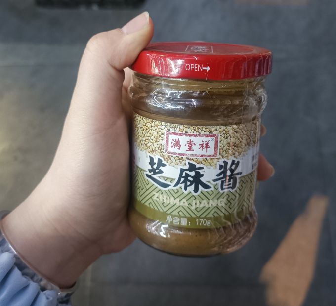 其他调味品