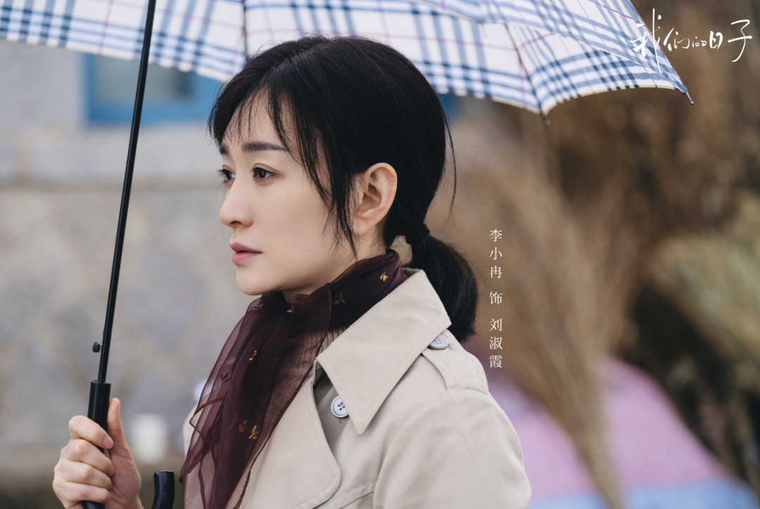 别再看大嫂了,李小冉才是yyds,去新浪扫楼美的像20+的少女
