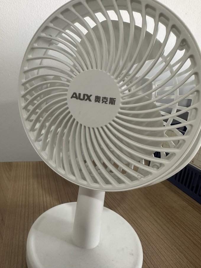 奥克斯电风扇