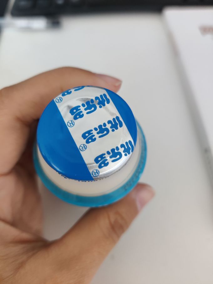 优乐多乳饮料