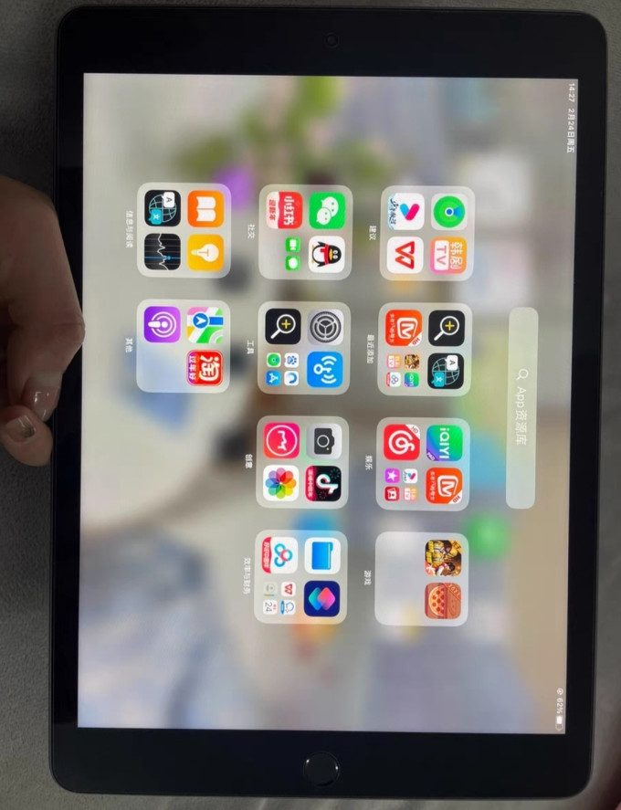 苹果iPad
