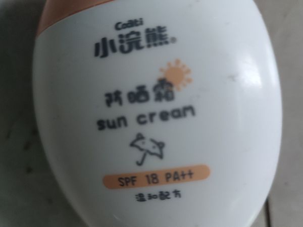 本来是用来骗孩子的，没想到真有用
