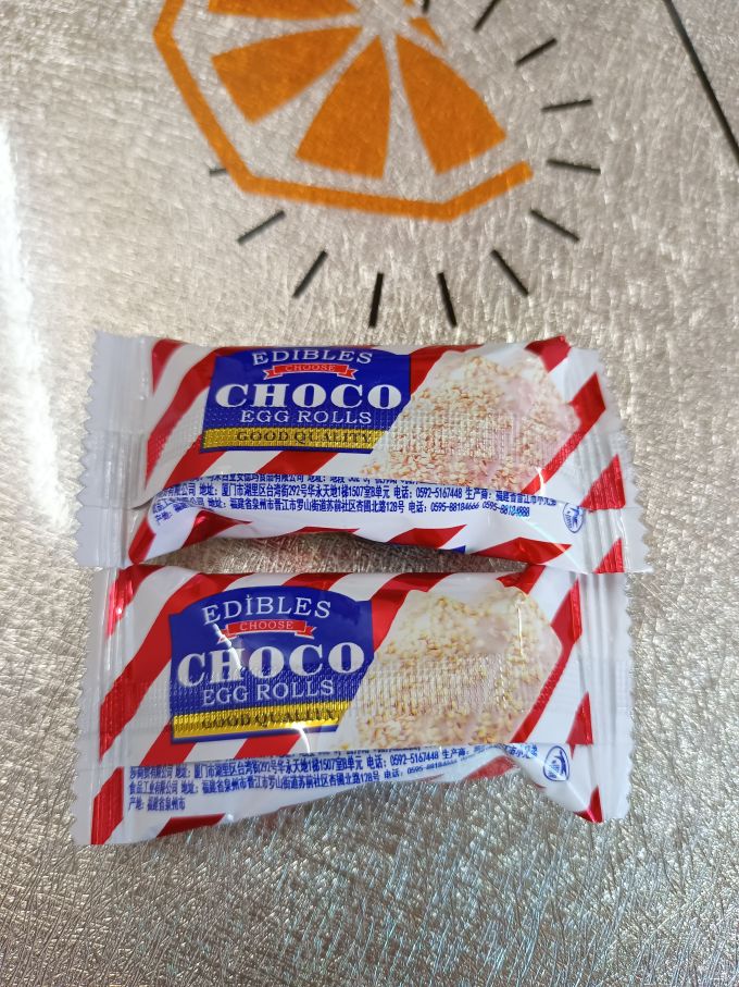 太古屋饼干糕点