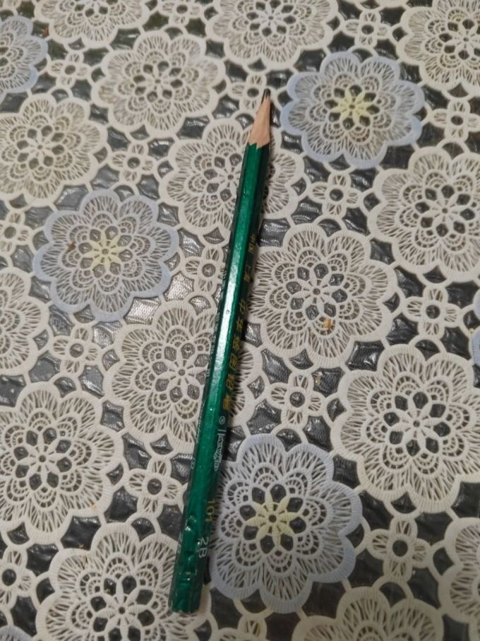 晨光铅笔