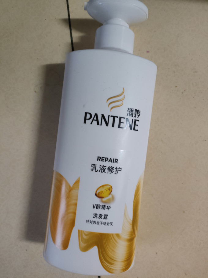 潘婷洗发水