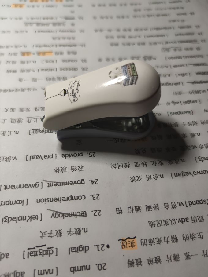 晨光订书机