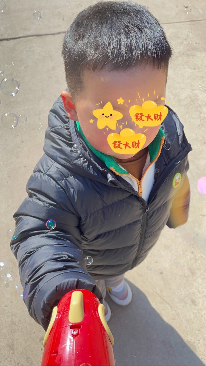 马骑顿儿童羽绒服