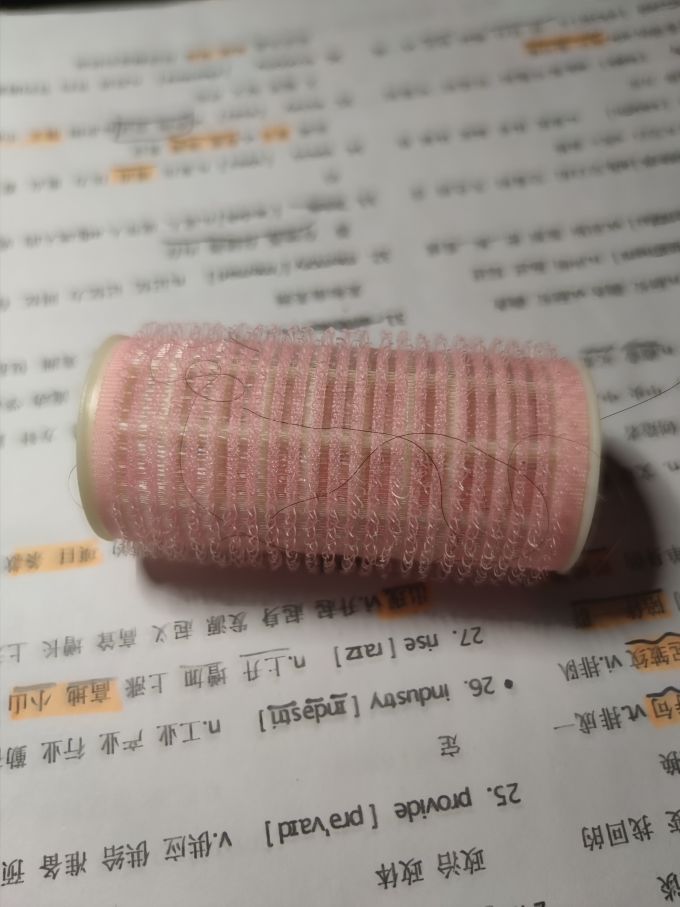 莫耶美发造型器