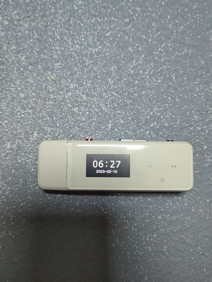 月光宝盒音频播放器