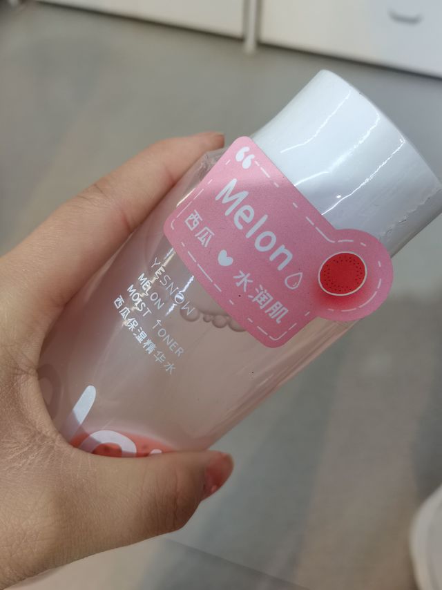 姐妹们超级好用的保湿水