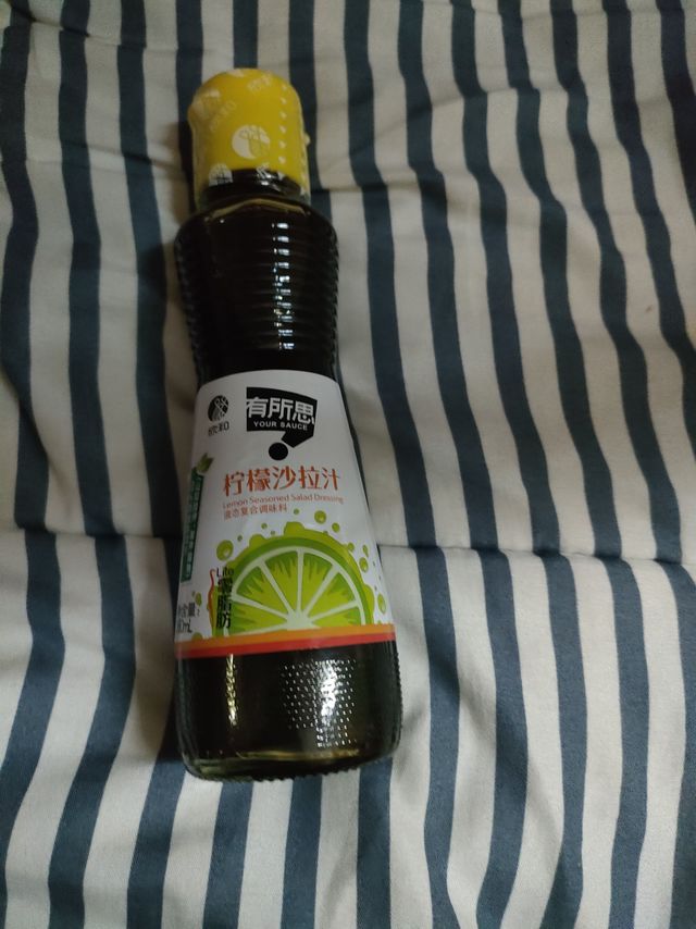 我减肥的必备沙拉汁！