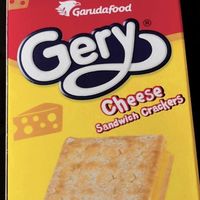 令人心动好物，Gery芝莉饼干