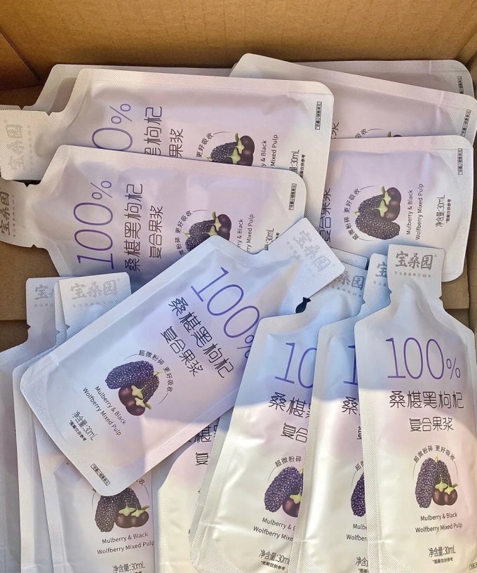 宝桑园饮料