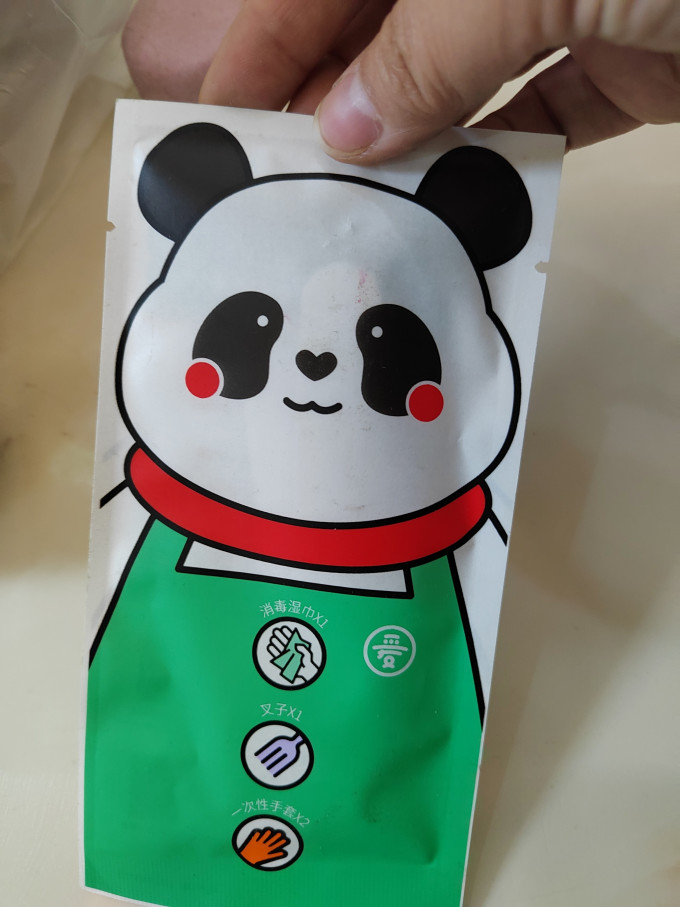 爱达乐刀叉
