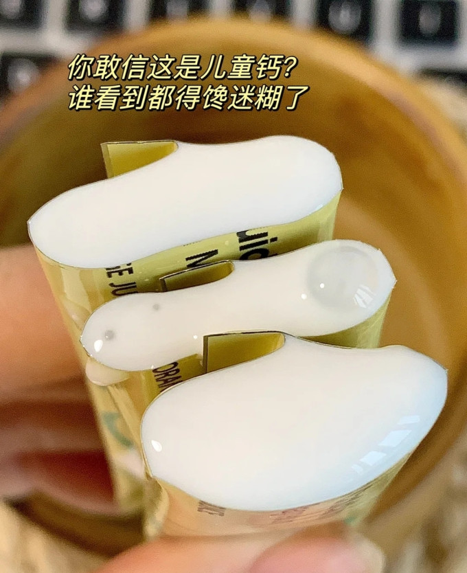 基础健康