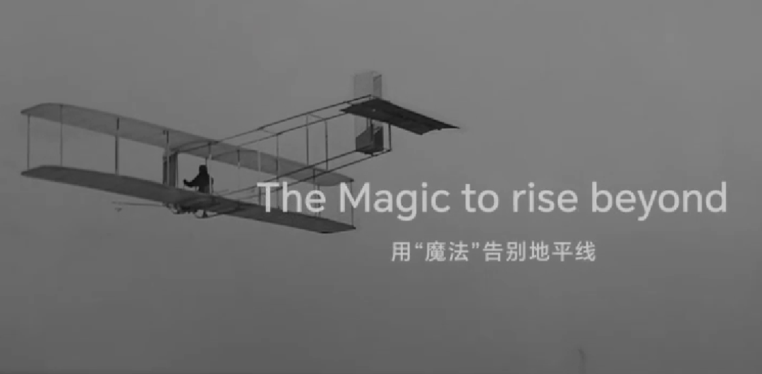 MWC丨荣耀发布新一代 Magic Vs 折叠屏旗舰,骁龙8+、榫卯结构铰链、5000mAh大电池