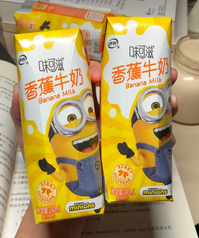 味可滋饮料