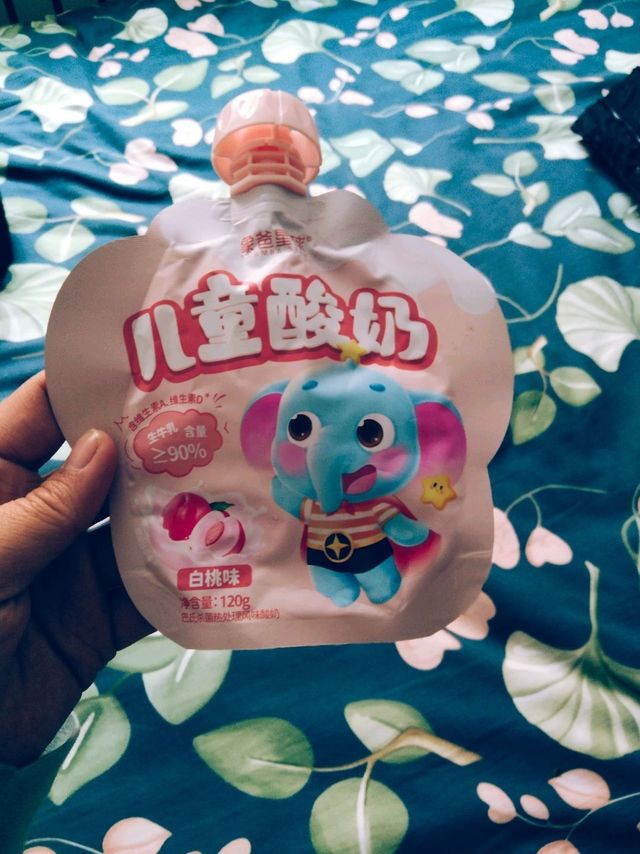 好喝又美味的儿童水果味酸奶