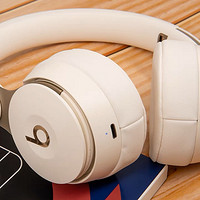头戴式蓝牙耳机 篇九：无线蓝牙耳机推荐-Beats Solo Pro