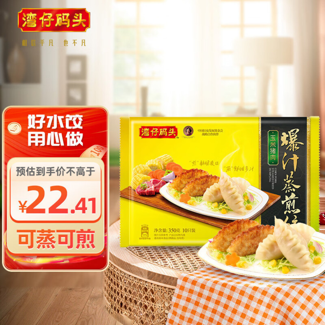 虽然我从来没中过众测,但我也在努力申请,实在不行我就自己购买来众测。