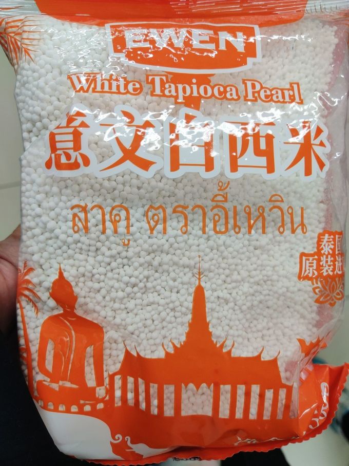 丽尔泰冲调饮品