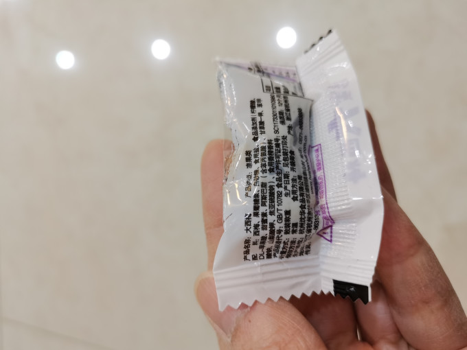 悠蜜蜜饯果脯