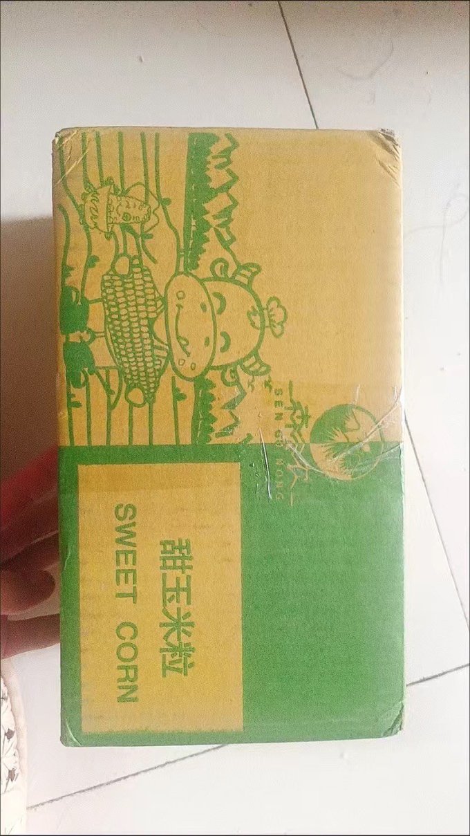 森谷农方便食品