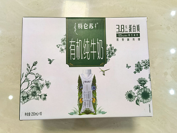 不是所有牛奶都叫特仑苏！