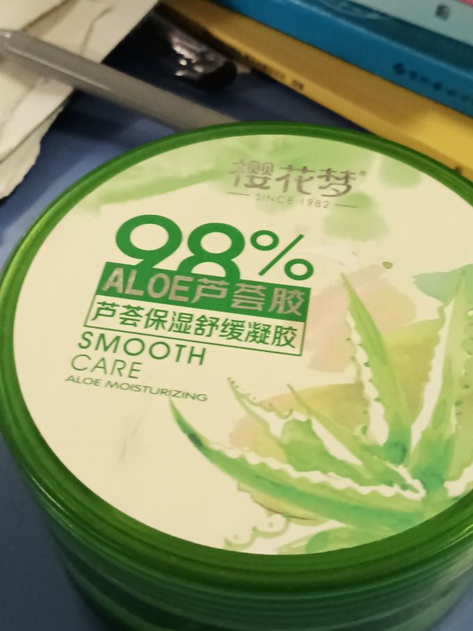 樱花梦啫喱