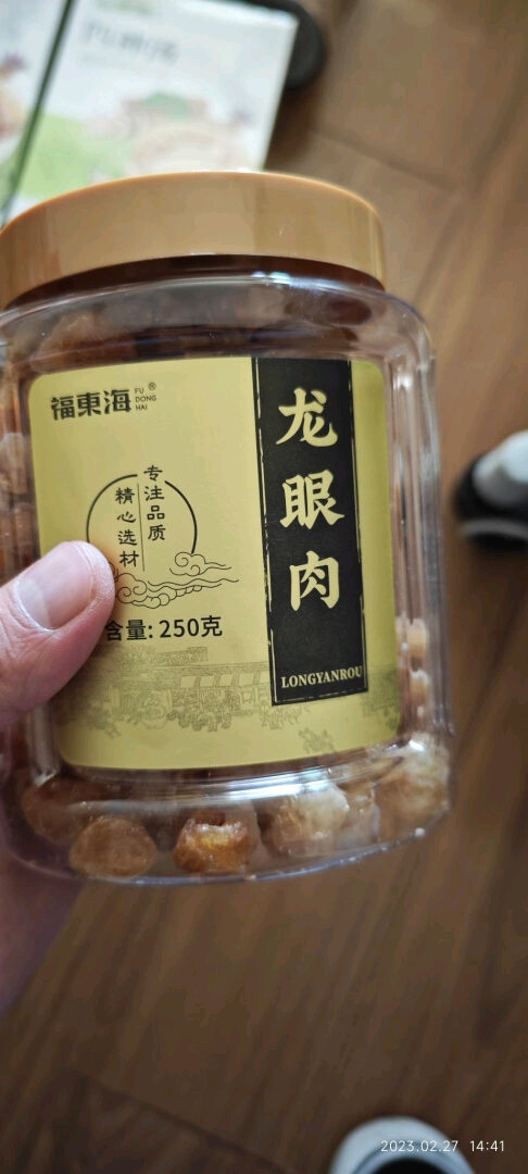 福東海蜜饯果脯