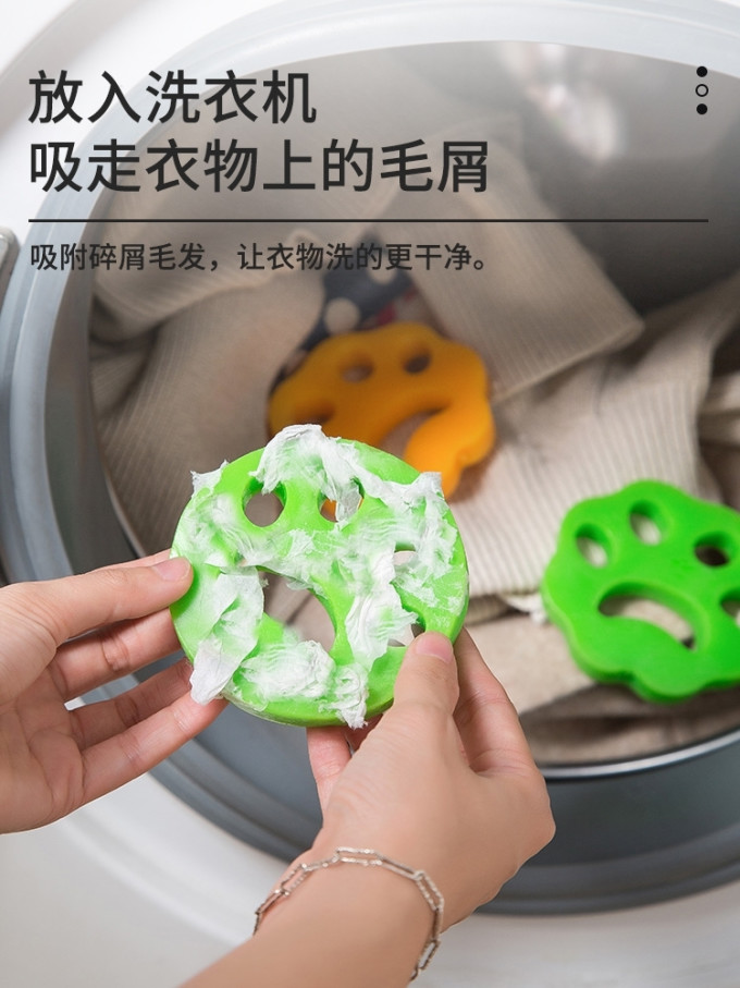 快乐鱼收纳用品