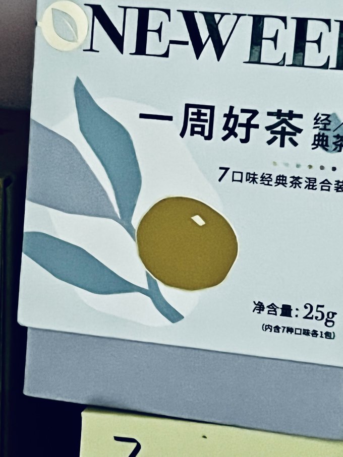 奈雪茶类
