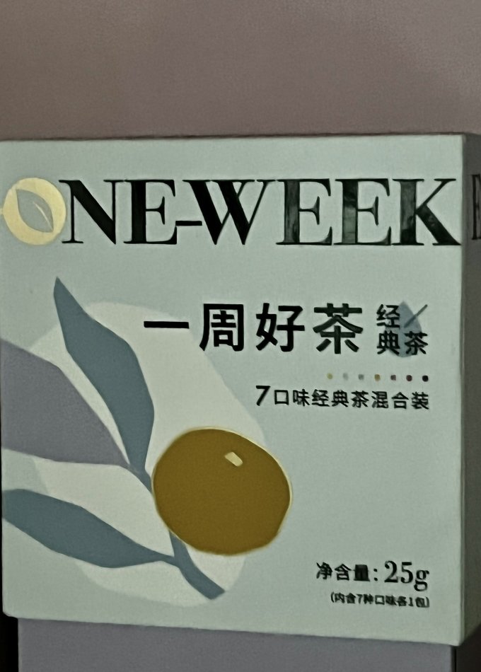 奈雪茶类