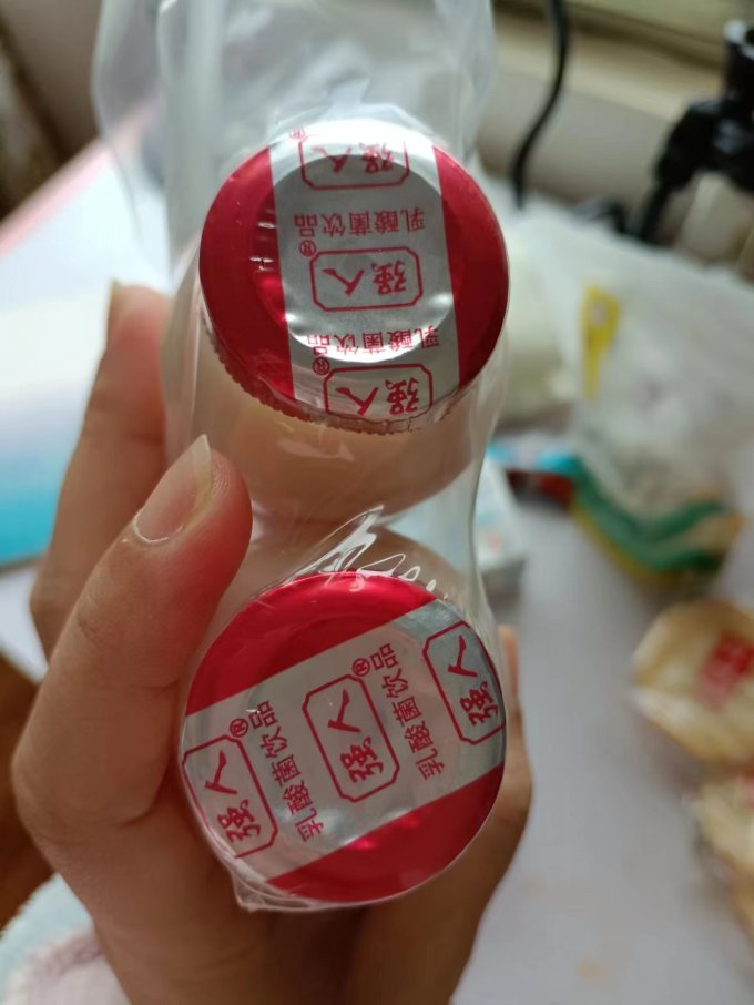 强人饮料