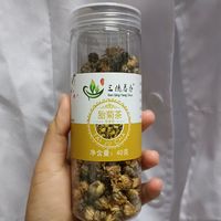 很方便冲泡的胎菊花茶