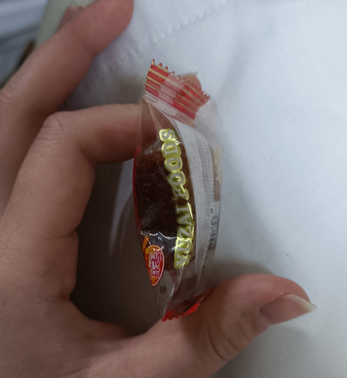 宇仔其他休闲零食
