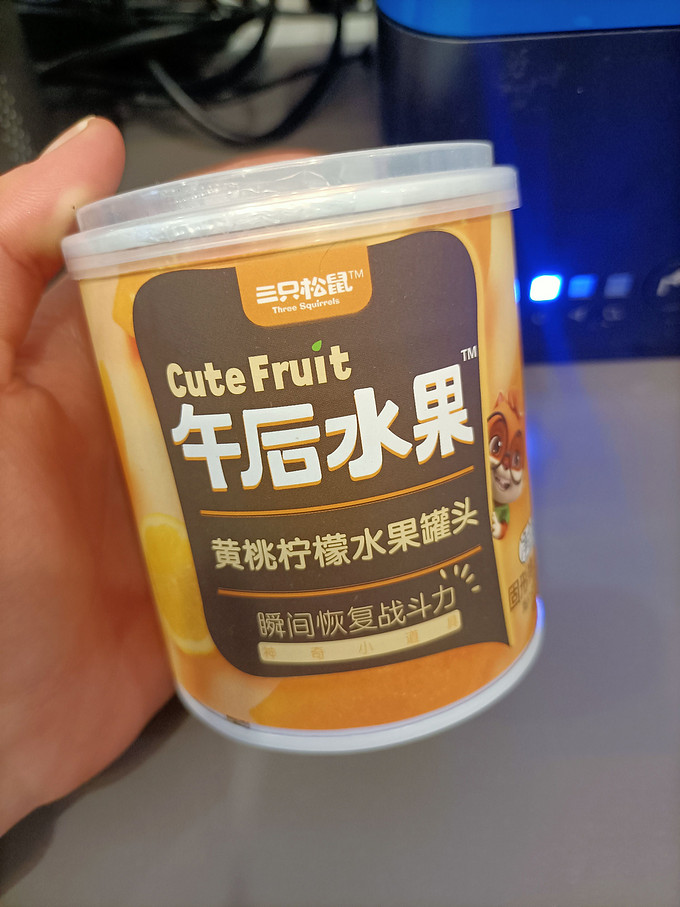 三只松鼠方便食品