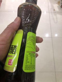 认证挑战赛_凉拌香醋